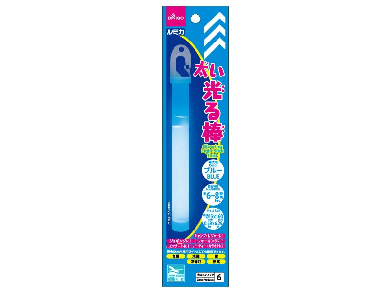 Glowing Stick  Bold  Blue  6Cm