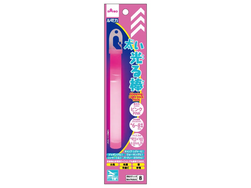 Glowing Stick  Bold  Pink  6Cm