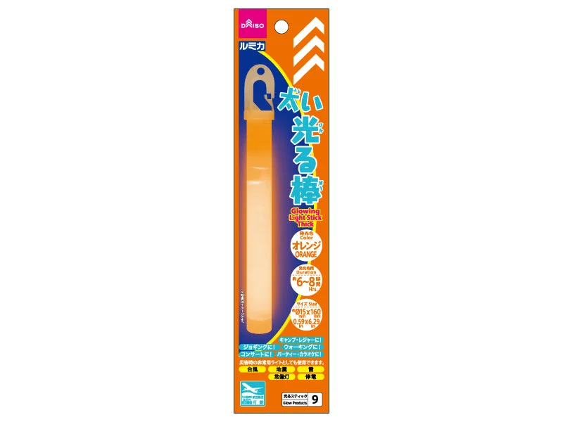 Glowing Stick Bold Orange 6cm