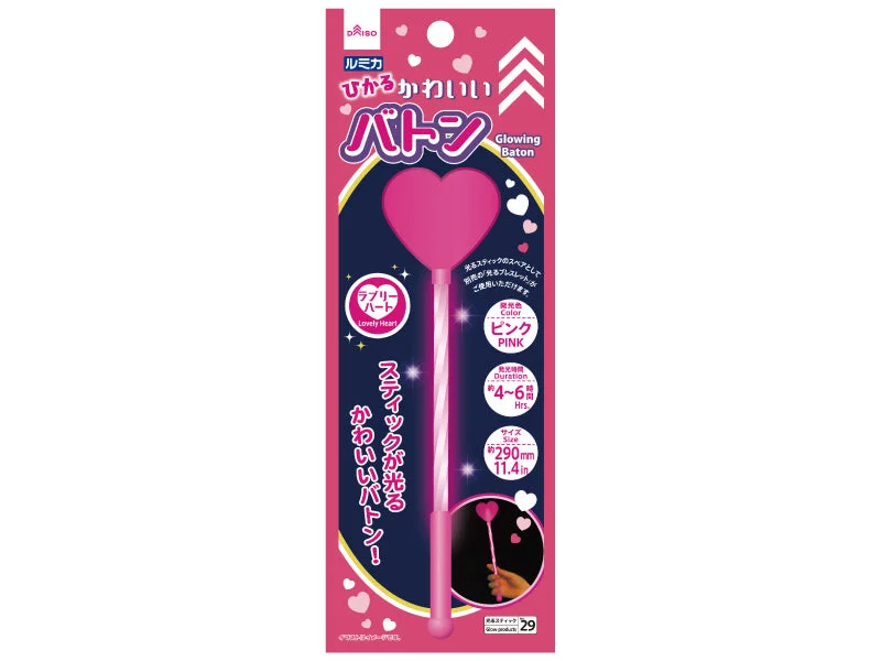 Glowing Baton Lovely Heart Pink