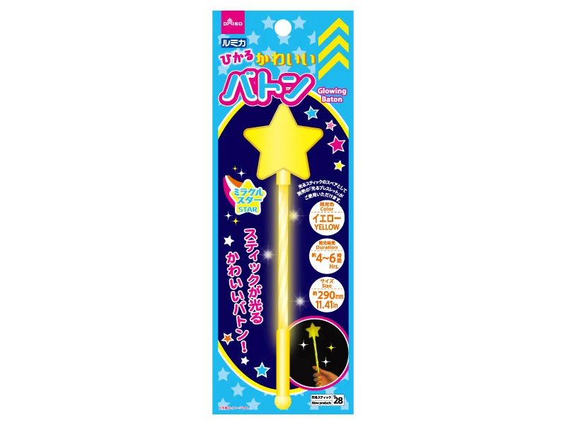 Glowing Baton Miracle Star Yellow