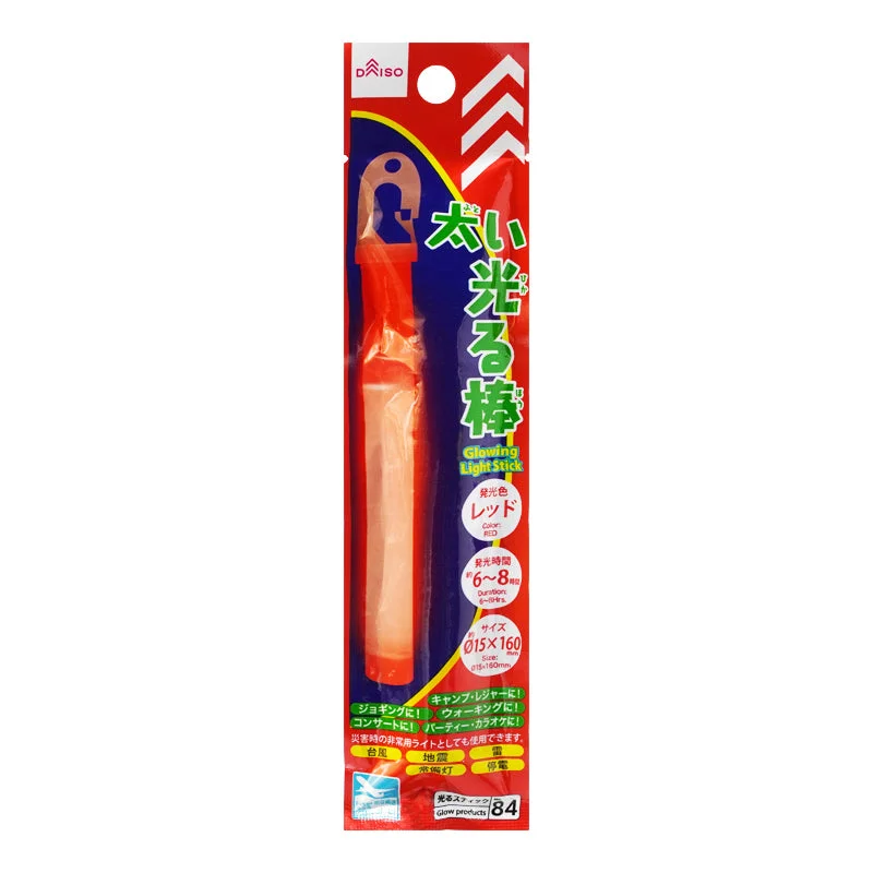 Glowing Light Stick Thick Red