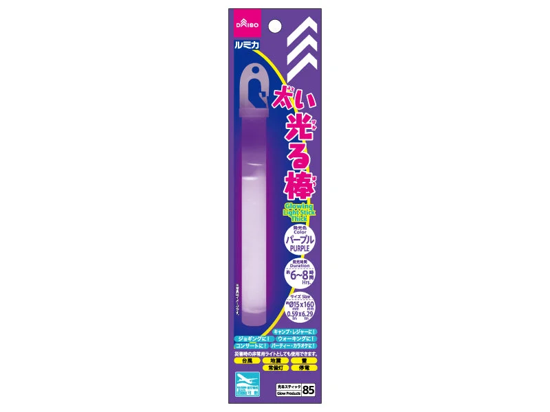 Glowing Light Stick Tick -Purple-